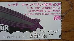 LED ZEPPELIN 1971 JAPAN 1st TOUR Concert Ticket Stub @ Budokan Tokyo