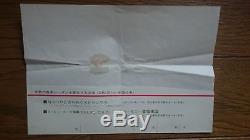 LED ZEPPELIN 1972 JAPAN TOUR Concert Ticket Stub @ NAGOYA with Original Envelope