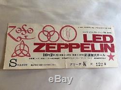 LED ZEPPELIN Concert Ticket Stub October 2, 1972 BUDOKAN TOKYO JAPAN