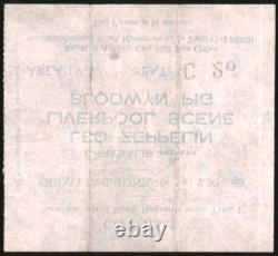 LED ZEPPELIN-John Bonham-1969 RARE Concert Ticket Stub (Newcastle-City Hall)
