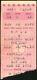 Led Zeppelin-john Bonham-1970 Concert Ticket Stub (fort Worth-tarrant Arena)