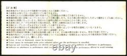 LED ZEPPELIN-John Bonham-1971 RARE Concert Ticket Stub (Tokyo-Budokan Hall)