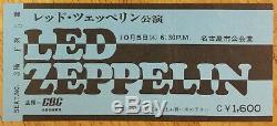 LED ZEPPELIN-John Bonham-1972 RARE Concert Ticket Stub (Nagoya-Kokaido)