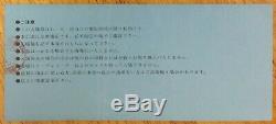 LED ZEPPELIN-John Bonham-1972 RARE Concert Ticket Stub (Nagoya-Kokaido)
