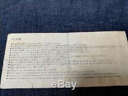 LED ZEPPELIN Original 1971 CONCERT Ticket STUB Hiroshima September 1971 Japan
