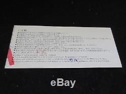 Led Zeppelin September 23 1971 Budokan Tokyo Japan Tour Concert Ticket Stub