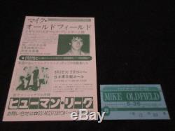 Mike Oldfield 1982 Japan Tour Promo Flyer with Concert Ticket Stub PROG