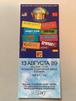 Moscow Peace Festival Ozzy Motley Crue UNUSED Concert Ticket Stub Scorpions