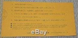 OSAKA show! Pink Floyd JAPAN original 1972 concert ticket stub MORE PF listed