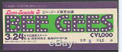 Original 1972 Bee Gees concert ticket stub Tokyo Japan Trafalgar