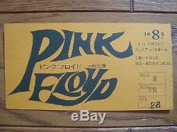 PINK FLOYD 1972 JAPAN TOUR Concert Ticket Stub
