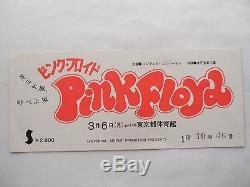 PINK FLOYD Original 1972 CONCERT TICKET STUB Tokyo, Japan SUPER RARE