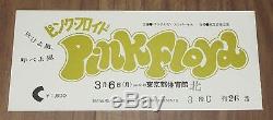 Pink Floyd JAPAN original 1972 concert ticket stub Tokyo MORE PF listed
