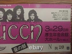 QUEEN 1976 Japan Tour Concert Ticket Stub @ Osaka