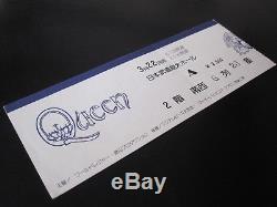 QUEEN 1976 Nippon Budokan Tokyo Japan Concert Ticket Stub Japanese Tour