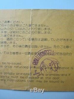 QUEEN 1979 Budokan Tokyo Japan Concert Ticket Stub Japanese Tour 24.04.1979
