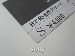 QUEEN 1981 Budokan Tokyo Japan Concert Ticket Stub Japanese Tour 13.02.1981