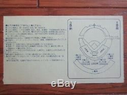 QUEEN 1982 JAPAN TOUR Tour Book Concert Program with Rare Ticket Stub @Nishinomiya