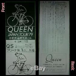 QUEEN Original Concert Ticket Stub (Budokan, April 25th, 1979) EXTREMELY RARE