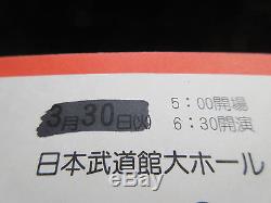 Queen 1976 Japan Tour Ticket Stub Budokan Tokyo Concert April 1 Freddie Mercury