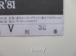 Queen 1981 Budokan Tokyo Japan Concert Ticket Stub Japanese Tour 13.02.1981 VG+