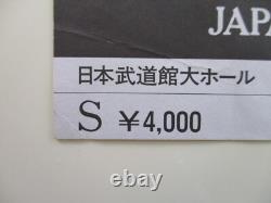 Queen 1981 Budokan Tokyo Japan Concert Ticket Stub Japanese Tour 13.02.1981 VG+