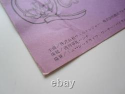 Queen Kobe 1975 Concert Ticket Stub Japan Sheer Heart Attack Japanese Tour