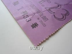 Queen Kobe 1975 Concert Ticket Stub Japan Sheer Heart Attack Japanese Tour
