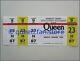Queen Wembley Arena 1980 Concert Ticket All 3 Stubs Attached The Game Uk Tour
