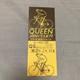 Queen Concert Ticket Stub Japan Tour 79