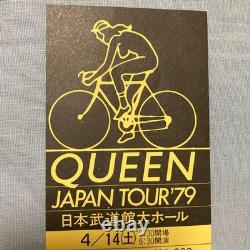 Queen concert ticket stub JAPAN TOUR 79
