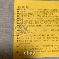 Queen concert ticket stub JAPAN TOUR 79