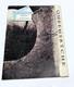 Queensryche Promised Land Concert Program 1995 Signed With Ticket Stub