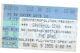 Rare Grateful Dead 7/9/95 Chicago Ticket Stub! Jerry Garcia Last Concert Ever