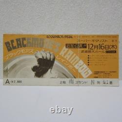 Rainbow 1976 Japanese concert ticket stub Vintage
