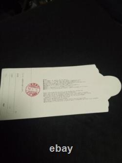 Rod Stewart 1979 Japan Concert Blondes Have More Fun Ticket stub