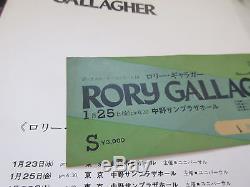 Rory Gallagher 1974 Japan Tour Book with Ticket Stub Taste Concert Program