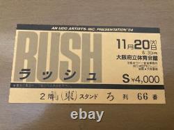 Rush 1984 JP Concert Ticket Stub Nov 20 1984 Osaka Prefectural Gymnasium from JP