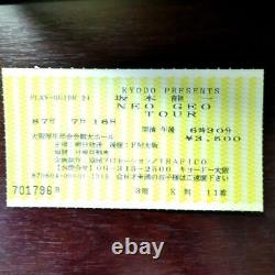 Ryuichi Sakamoto Neo Geo Tour Concert Ticket Stub