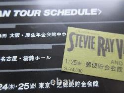 Stevie Ray Vaughan 1985 Japan Tour Book w Tokyo Ticket Stub Concert Program SRV