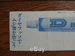 THE BEATLES 1966 JAPAN Concert Ticket Stub with Caution Budokan Rare Lion Prize