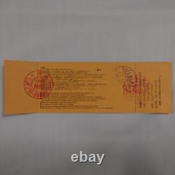 THE POLICE 1981 Japan Concert Nippon Budokan Ticket stub Unused