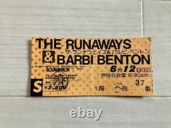 THE RUNAWAYS 1977 Japan concert ticket stub Vintage