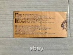 THE RUNAWAYS 1977 Japan concert ticket stub Vintage