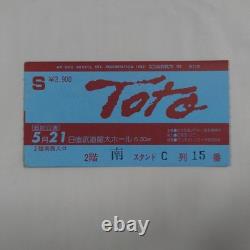 TOTO 1982 Concert Ticket Stub