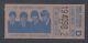The Beatles 1966 Original Concert Ticket Stub Dark Tan -shea Stadium New York