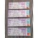 Ticketmaster Beastie Boys Concert Stubs 4pk 1998 Alamodome San Antonio Excellent