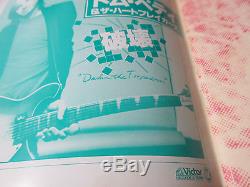 Tom Petty & Heartbreakers 1980 Japan Tour Book with Ticket Stub Concert Program