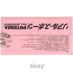U2 Concert Ticket Stub TOKYO JAPAN 11/30/83 NAKANO BONO AUTOGRAPH WAR TOUR Rare