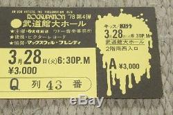 UNUSED! Kiss JAPAN 1978 gig concert ticket FULL TICKET WITH STUB Gene Simmons
